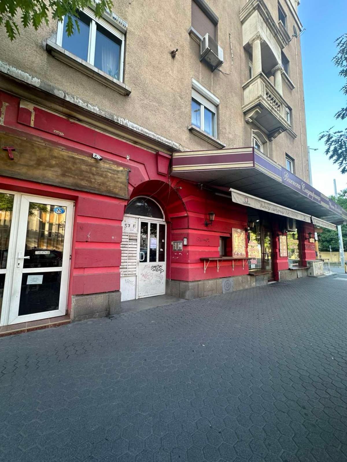 Modern City Stay Apartment 4 Min Walk From Alexander Nevski София Экстерьер фото